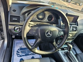Mercedes-Benz C 220 2.2cdi---AVANGARDE | Mobile.bg   11