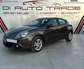 Alfa Romeo Giulietta 1.4 TURBO, снимка 1