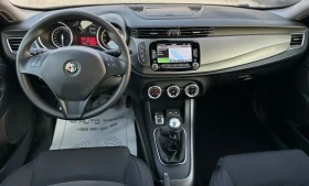 Alfa Romeo Giulietta 1.4 TURBO, снимка 7