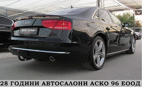 Audi A8 FUL LED/PODGREV/BOSE/СОБСТВЕН ЛИЗИНГ, снимка 6