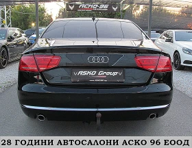 Audi A8 FUL LED/PODGREV/BOSE/СОБСТВЕН ЛИЗИНГ, снимка 5