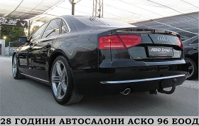 Audi A8 FUL LED/PODGREV/BOSE/СОБСТВЕН ЛИЗИНГ, снимка 4