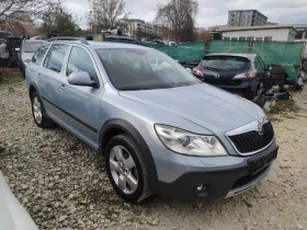 Skoda Octavia Scout 1.8 4x4