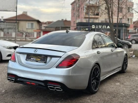 Mercedes-Benz S 350 AMG PAKET* FACELiFT* ПАНОРАМА* BURMESTER* ВАКУМ, снимка 3