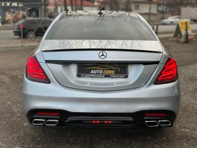 Mercedes-Benz S 350 AMG PAKET* FACELiFT* ПАНОРАМА* BURMESTER* ВАКУМ, снимка 4