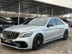 Mercedes-Benz S 350 AMG PAKET* FACELiFT* ПАНОРАМА* BURMESTER* ВАКУМ, снимка 6