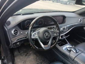 Mercedes-Benz S 560 4MATIC/ФИКСИРАНА ЦЕНА!DIGITAL/DISTRONIC/HEAD-UP - 54600 лв. - 96771316 8