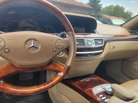 Mercedes-Benz S 500 S500L/ /DVD/TV/DIS/Night Vision/Full | Mobile.bg    14