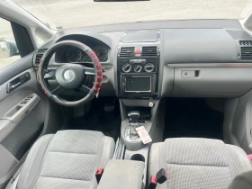 VW Touran 2.0 TDI DSG | Mobile.bg    7
