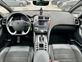 Citroen DS5 FACELIFT::AUTOMAT::PANORAMA::ОБСЛУЖЕНА - 18999 лв. - 22217520 7