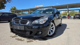 BMW 525 УНИКАТ/M-PACKET