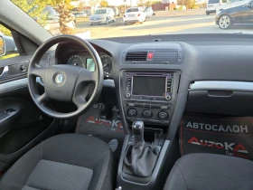 Skoda Octavia 1.9TDI-105кс= АВТОПИЛОТ= КАМЕРА= НАВИ= КЛИМАТРОНИК - 7500 лв. / 3834.69 € - 10009588 13