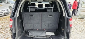 Ford Galaxy 2.0D* 140кс* 2008г* ПОЛУКОЖА* ДИГИТАЛНО ТАБЛО* XEN - 7890 лв. / 4034.09 € - 53466223 16