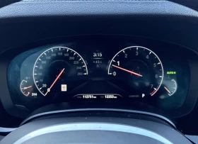 BMW 540 xDrive - 44300 лв. / 22650.23 € - 79221311 8