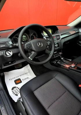 Mercedes-Benz E 200 Регистриран, снимка 8