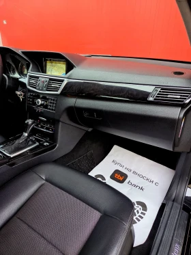 Mercedes-Benz E 200 Регистриран, снимка 12