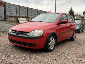 Opel Corsa 1.7 DTI