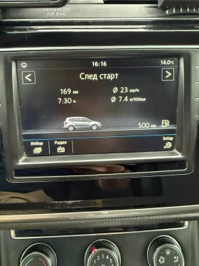 VW Touran 2.0 TDI - 11000 € / 21514.13 лв. - 25450453 14