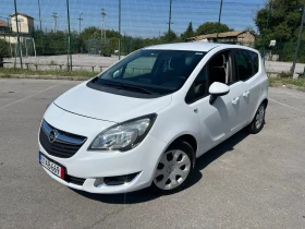 Opel Meriva 1.6CDTI