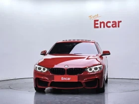 BMW 420 420D M Sports Coupe 190kc | Auto.bg — изображение 3