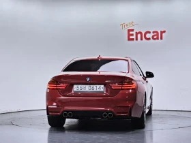 BMW 420 420D M Sports Coupe 190kc | Auto.bg — изображение 4