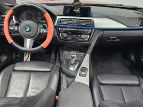 BMW 420 420D M Sports Coupe 190kc | Auto.bg — изображение 7