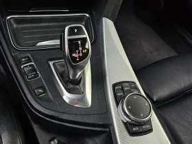 BMW 420 420D M Sports Coupe 190kc | Auto.bg — изображение 9