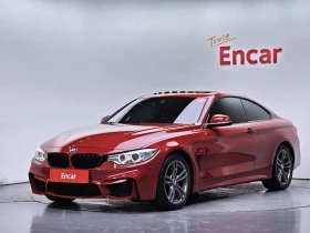 BMW 420 420D M Sports Coupe