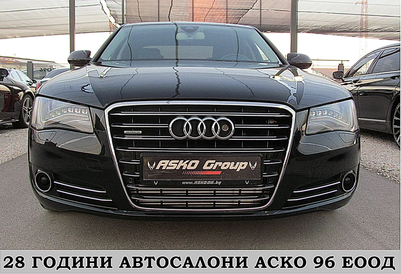 Audi A8 FUL LED/PODGREV/BOSE/СОБСТВЕН ЛИЗИНГ, снимка 2 - Автомобили и джипове - 46905017