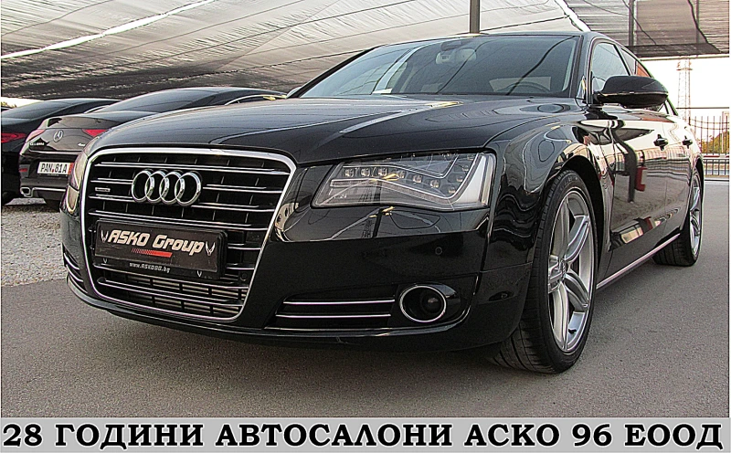 Audi A8 FUL LED/PODGREV/BOSE/СОБСТВЕН ЛИЗИНГ, снимка 1 - Автомобили и джипове - 46905017