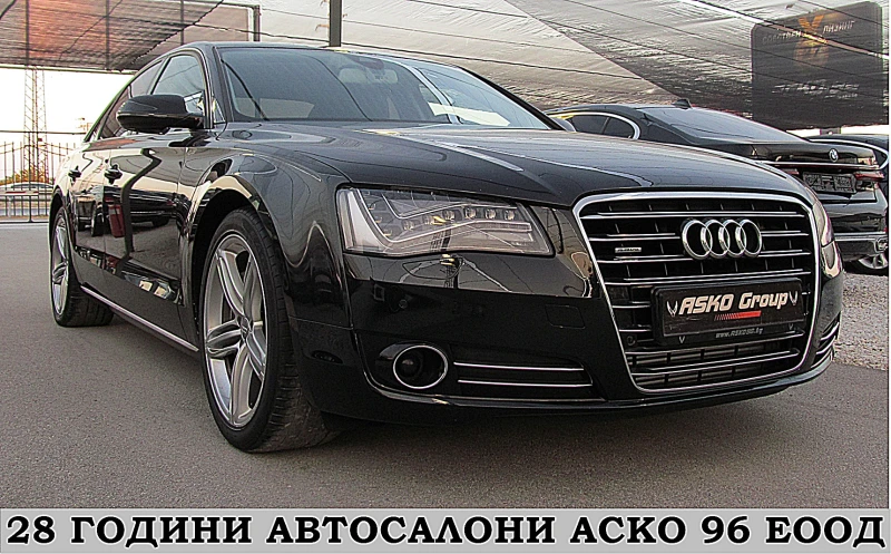 Audi A8 FUL LED/PODGREV/BOSE/СОБСТВЕН ЛИЗИНГ, снимка 3 - Автомобили и джипове - 46905017