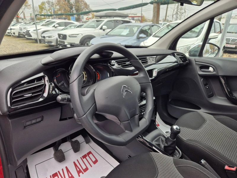 Citroen C3 1.4HDI-EXCLUSIVE-FACE LIFT, снимка 8 - Автомобили и джипове - 47983538