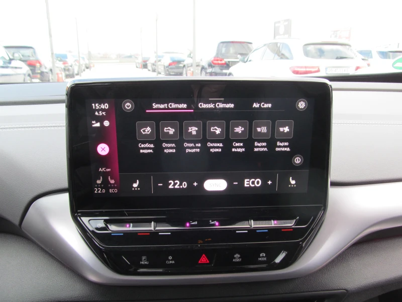 VW ID.4 ID 4 PURE 125 KW, снимка 16 - Автомобили и джипове - 52634510