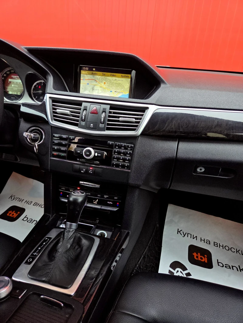 Mercedes-Benz E 200 Регистриран, снимка 11 - Автомобили и джипове - 52727991