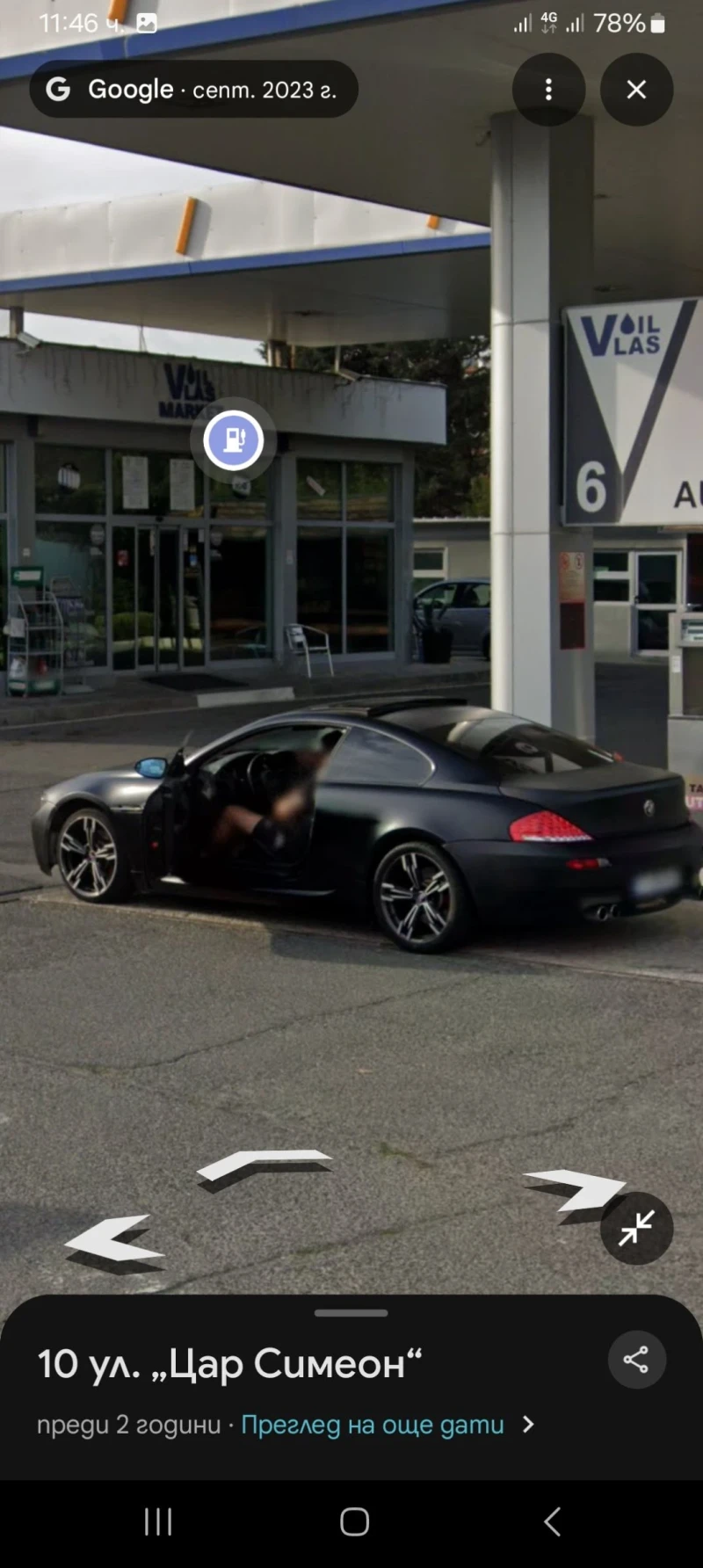 BMW 645, снимка 2 - Автомобили и джипове - 52943052