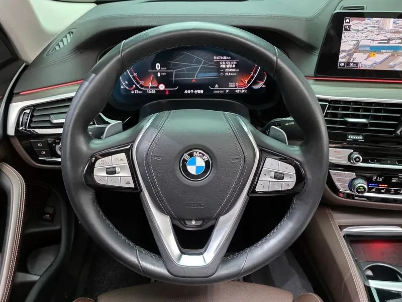 BMW 520 Luxury Plus, снимка 13 - Автомобили и джипове - 56071219