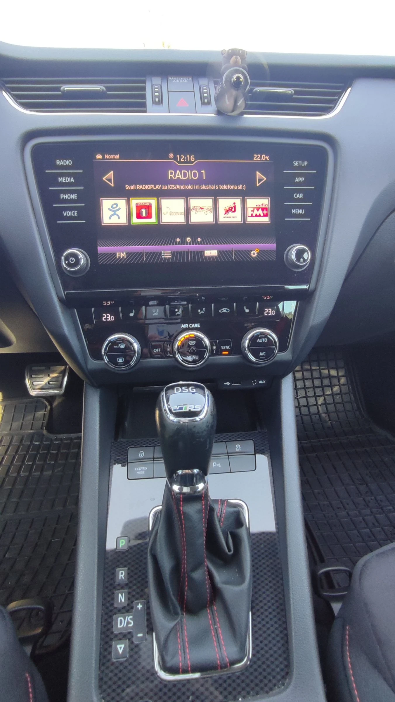 Skoda Octavia 2.0 184 vRS - изображение 9