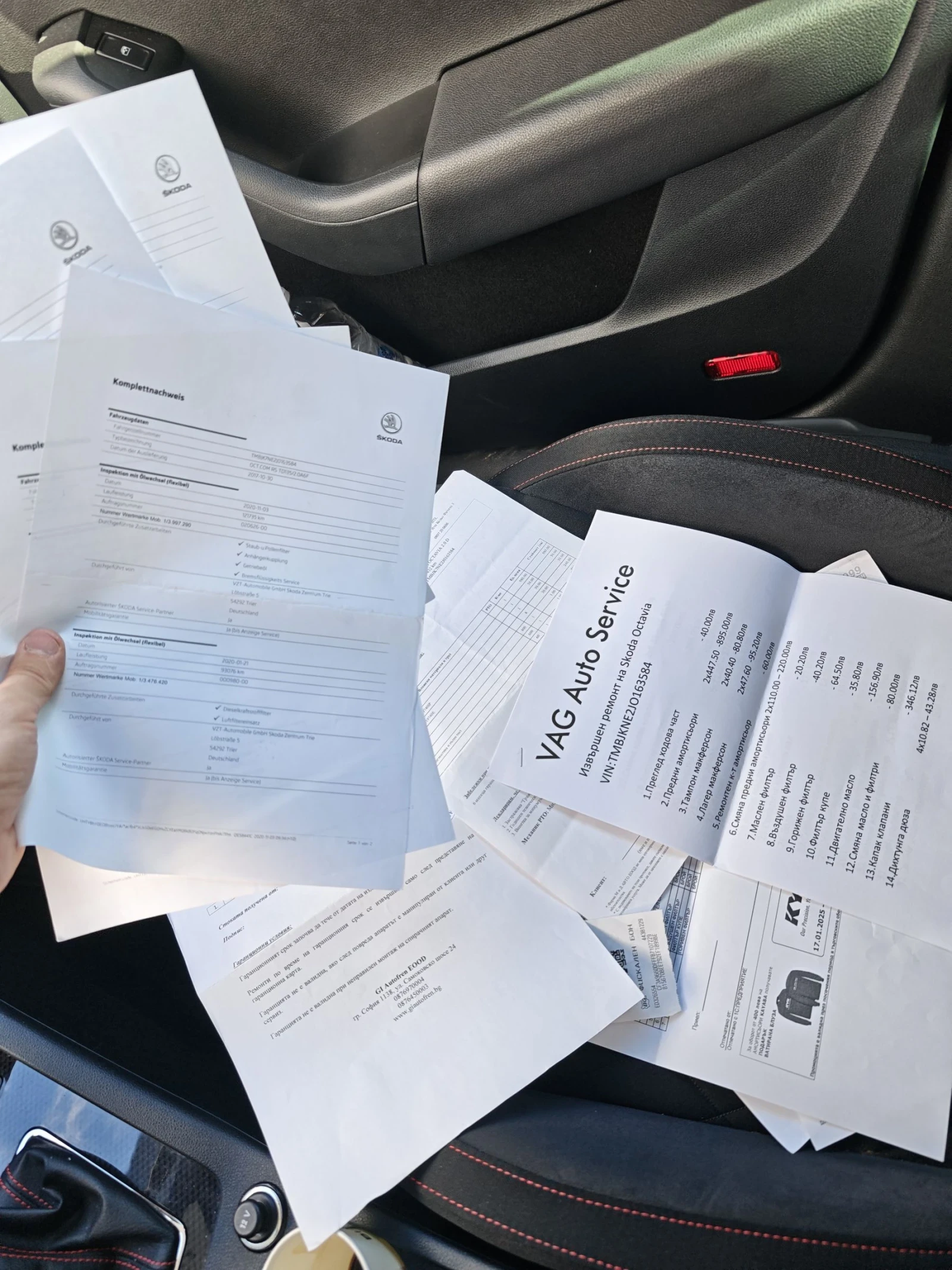 Skoda Octavia 2.0 184 vRS | Mobile.bg � ����������� 17