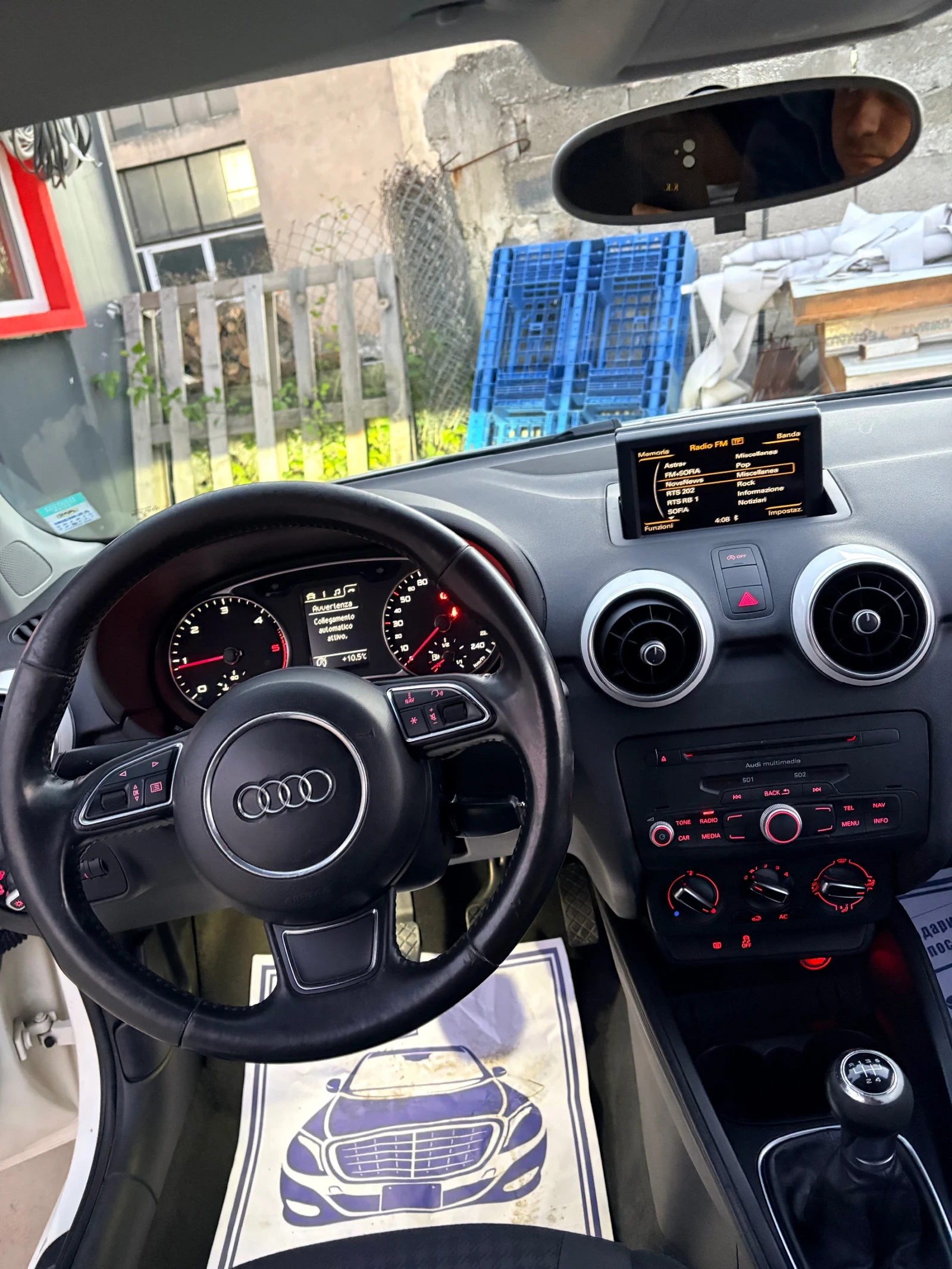 Audi A1 1.6TDI S-Line | Mobile.bg   12