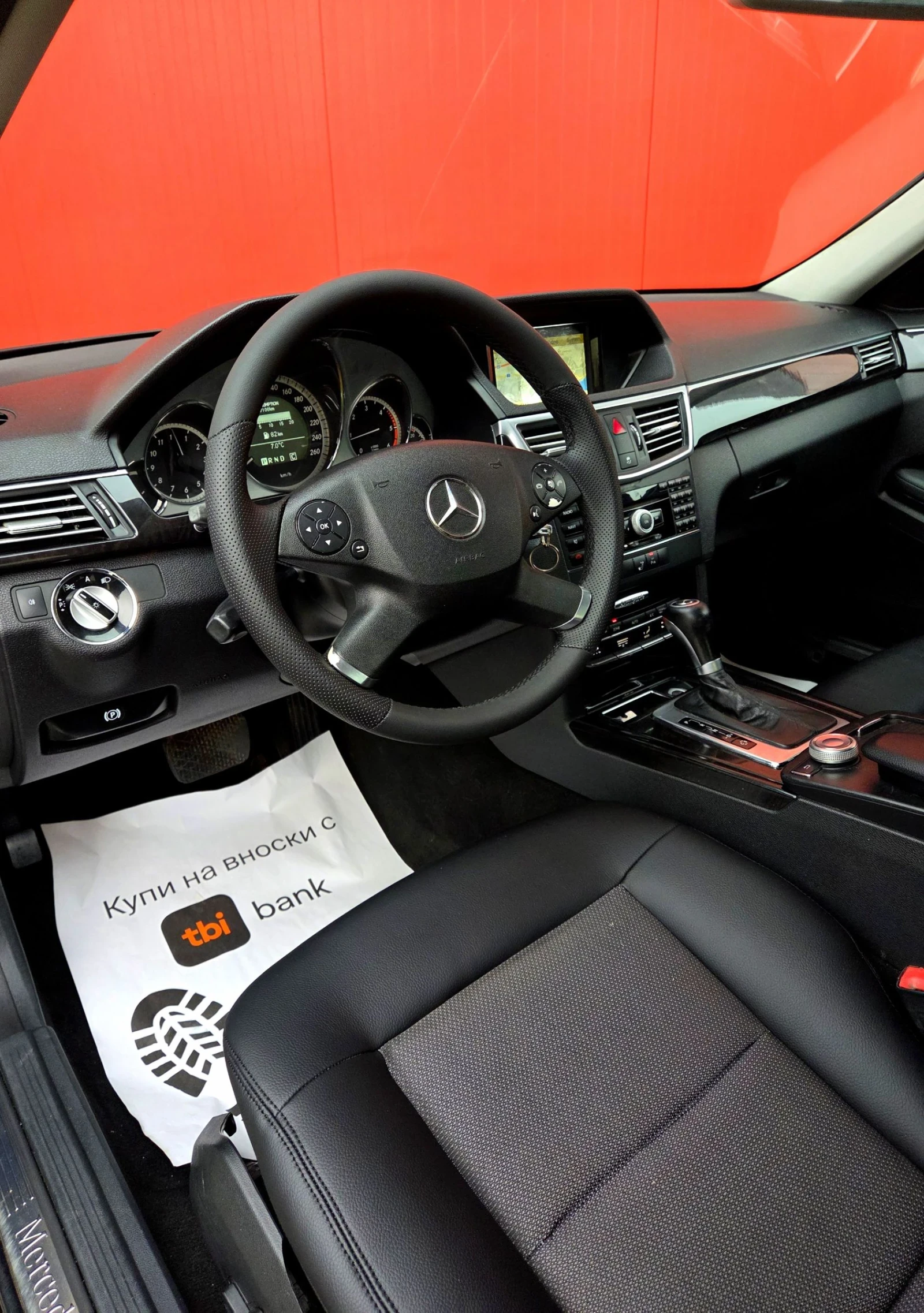 Mercedes-Benz E 200 Регистриран - изображение 8