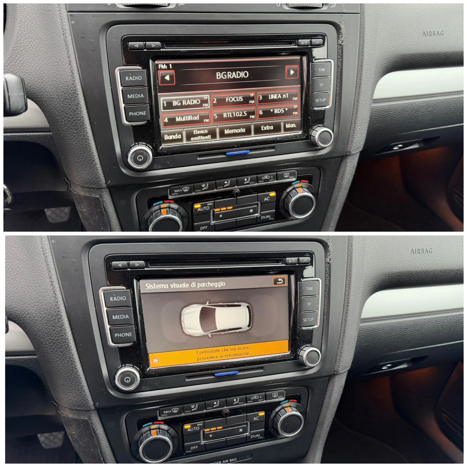 VW Golf 1.4i 122�.� 6�k. H-line NAVI  | Mobile.bg � ����������� 11