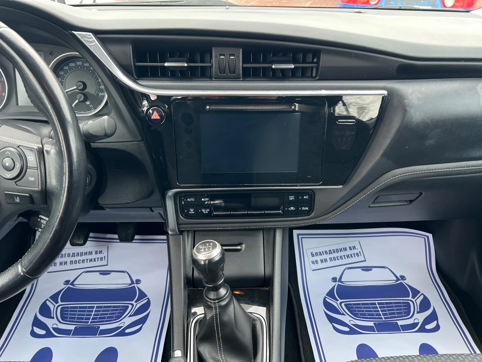 Toyota Corolla 1.4D4D/90p.s-EURO 6B | Mobile.bg � ����������� 12