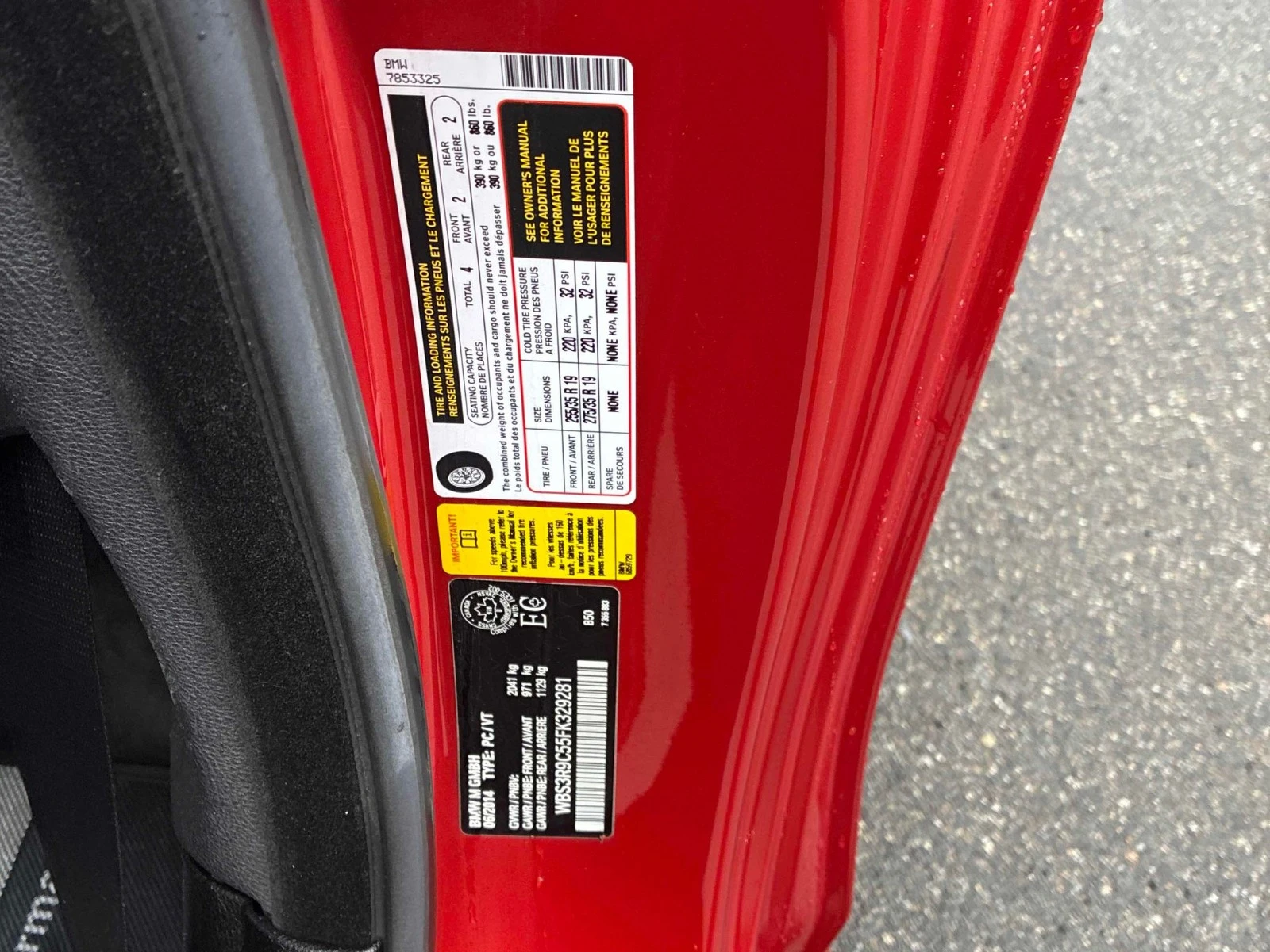 BMW M4 MANUAL � ����������� & ���� ������ | Mobile.bg � ����������� 15