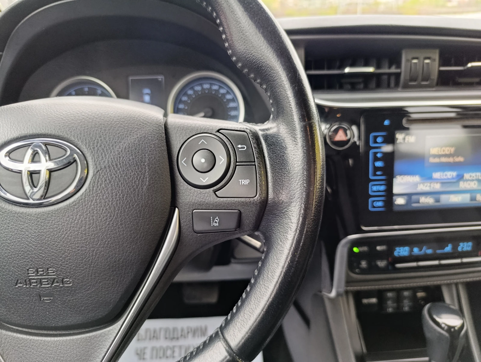 Toyota Corolla 1.6 132hp Закупен от БГ, снимка 10 - Автомобили и джипове - 54224236