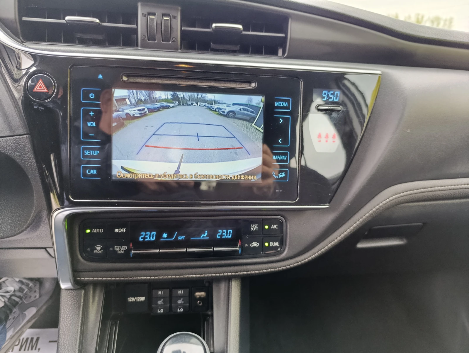 Toyota Corolla 1.6 132hp Закупен от БГ, снимка 15 - Автомобили и джипове - 54224236