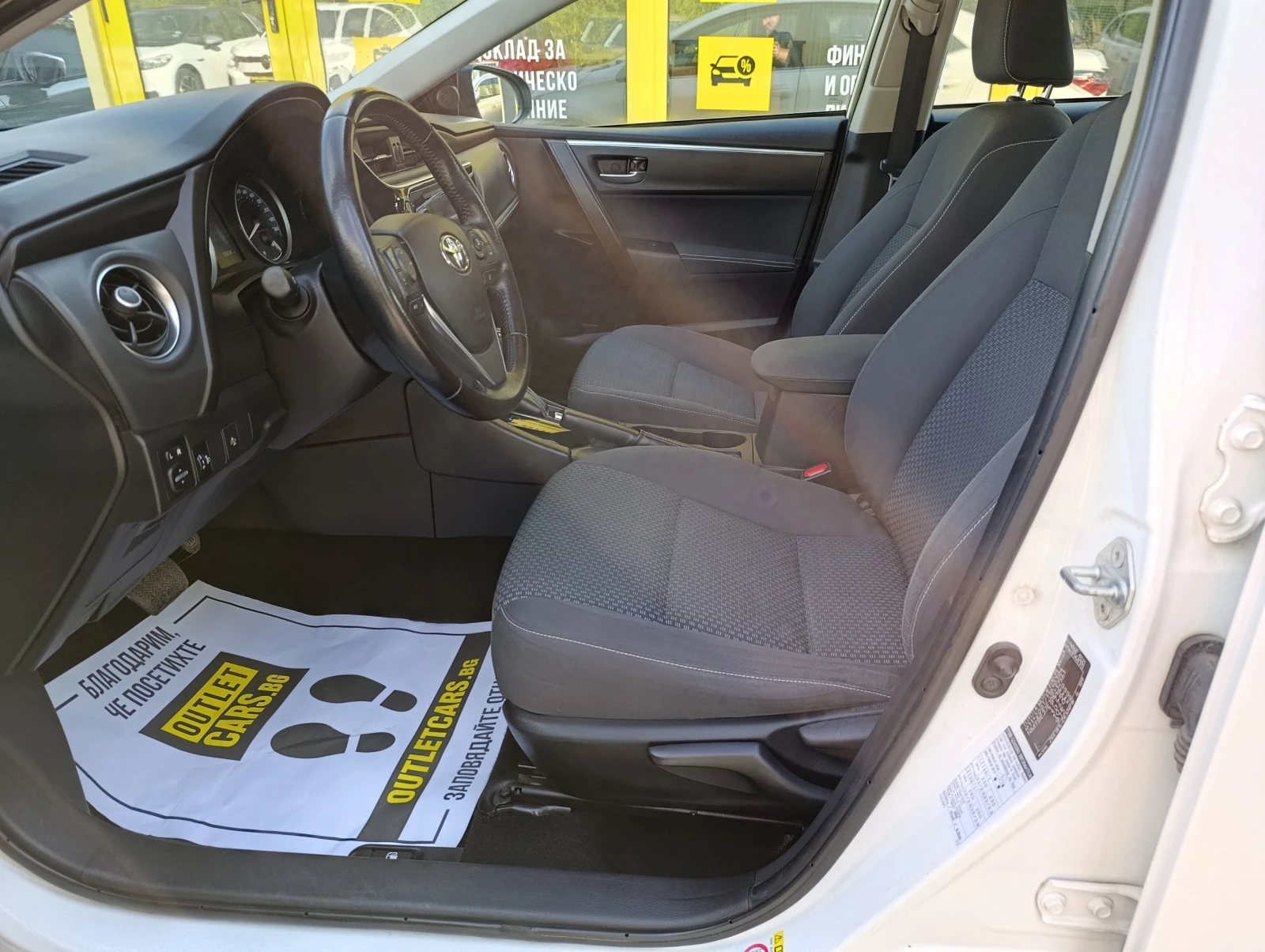 Toyota Corolla 1.6 132hp ������� �� �� | Mobile.bg � ����������� 5