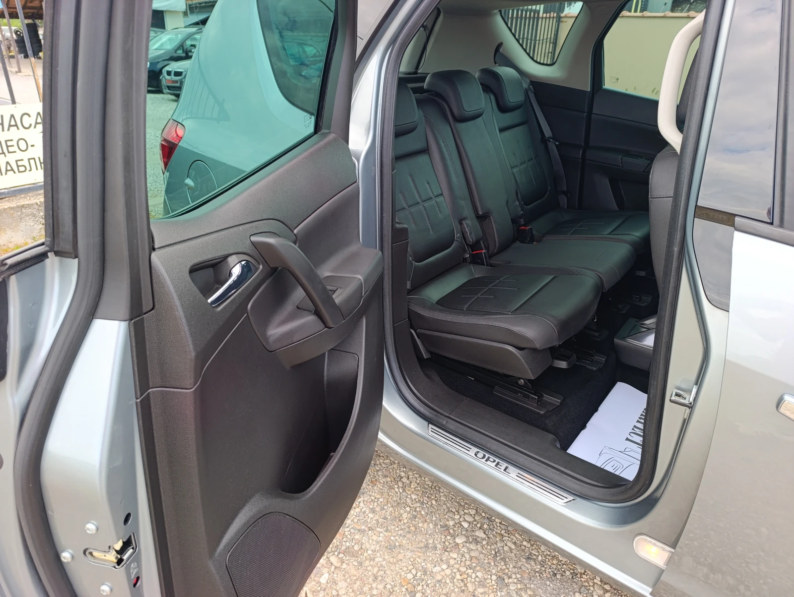 Opel Meriva 1.7TDi-101�� ���������+ ����+ ��������� | Mobile.bg � ����������� 14