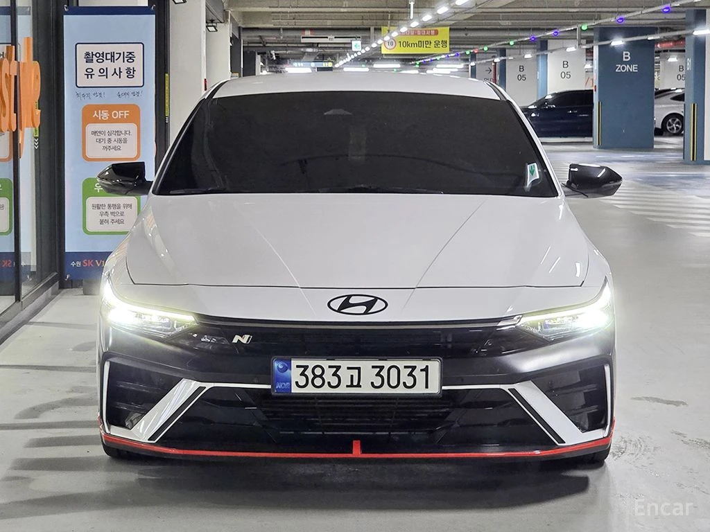Hyundai Elantra 2.0 N* ПОДГРЕВ* ОБДУХВАНЕ* КАМЕРА* КРАЙНА ЦЕНА* , снимка 2 - Автомобили и джипове - 54878700