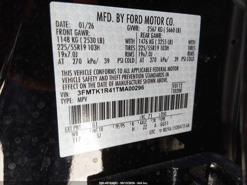 Ford Mustang Mach-E Select, снимка 9 - Автомобили и джипове - 54891803