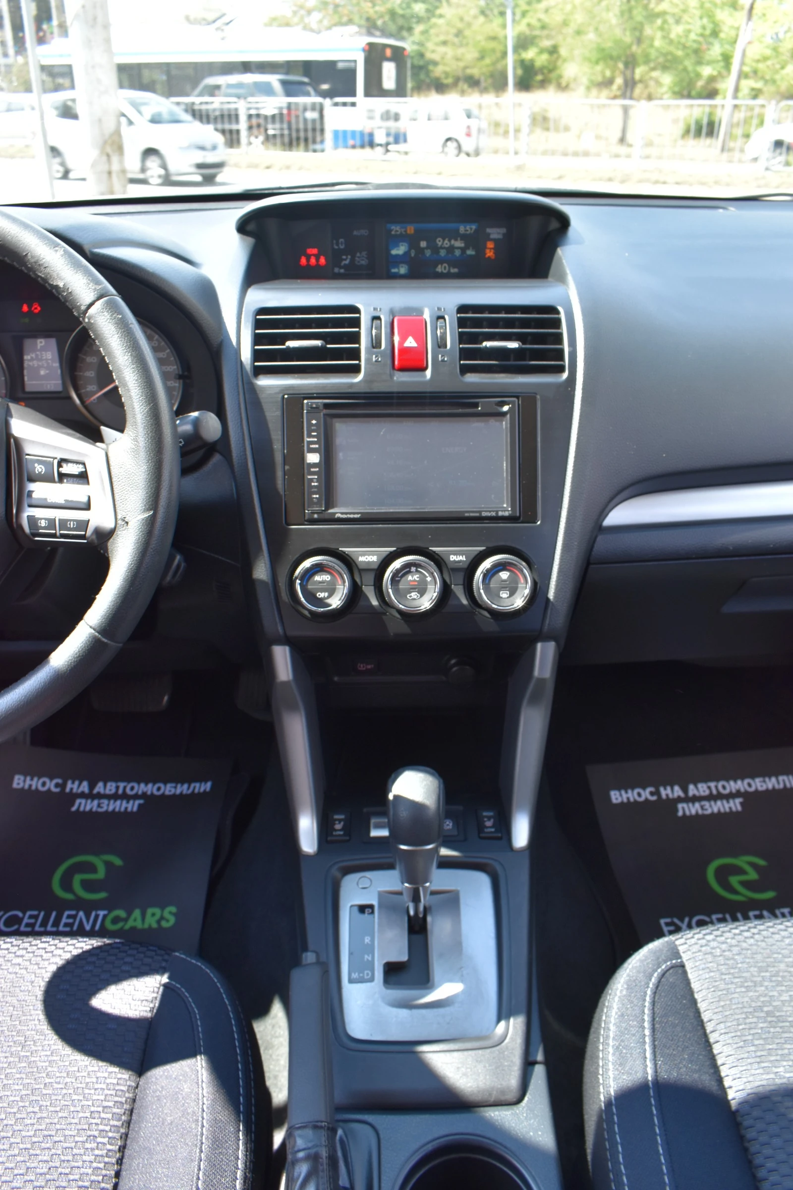 Subaru Forester 2.0i* 4x4* xMODE* CAMERA, снимка 15 - Автомобили и джипове - 54972036